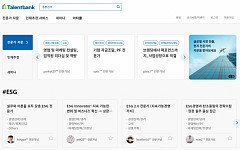 탤런트뱅크, 긱워킹에서 한국형 ENS로 사업 전환…홈페이지 리뉴얼