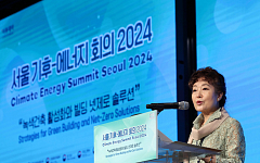 CESS 2024, 환영사하는 유영숙 기후변화센터 이사장 [포토]