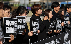 인천 특수교사 사망...교육계 “특수교사 증원·순직 인정해야”