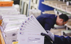 올해 종부세 63만 명·5.3조 원…12월 15일까지 안 내면 가산세