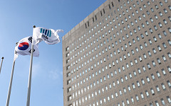 검찰, ‘밀가루 가격 담합’ 대한제분·CJ제일제당·사조동아원 압수수색