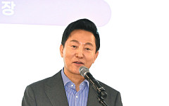 오세훈 “바이오‧의료, 매우 중요한 산업…많은 투자 이어갈 것”