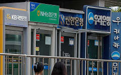 지난달 은행 주담대 평균 금리 4.34%⋯28개월 만에 최고