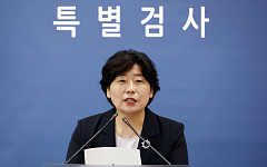 내란 특검, 이상민 전 장관 구속⋯“변호인과 협의해 추가 조사”