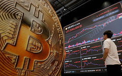 "비트코인, 7만6000달러까지 밀릴지도"…美·日 '슈퍼 위크' 앞두고 약세 지속