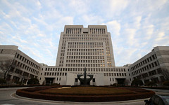 200억대 은평 주택조합 사기범, 대법서 징역 20년 확정