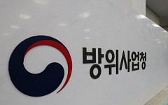 ‘지명경쟁’으로 간 KDDX⋯입찰 과정 진통 불가피