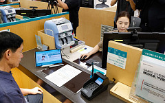 지난달 거주자 외화예금 1175억달러…미 달러화 중심 2개월 연속 감소