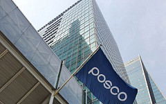 포스코 사업 구조조정 본격화…연말 2조 실탄 확보할까