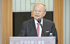 “대한민국 산업·수출 강국은 현장의 땀 덕분”… 손경식 회장, 산업 역군에 감사 전해