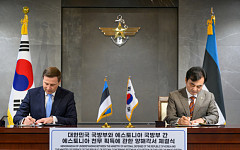 한화에어로, 에스토니아에 5000억원 규모 다연장로켓' 천무' 수출