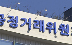 이재명 “생리대 가격 왜 비싸나” 지적에…공정위, 주요 업체 현장조사 착수