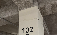 입주 앞둔 이문아이파크자이, 기둥 균열 등 하자 민원 속출…시공사 “구조 이상 없어”