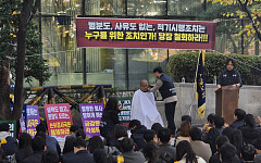 롯데손보, 경영개선계획 제출했지만…관건은 ‘증자’