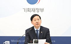 경상수지·물가·금리·외환시장…국가경제 곳곳에 경고등 [환율, 1500원의 경고장]