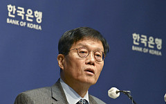 증권가 “한은, 금리 동결 장기화 신호…인하 사이클 휴지기 진입”