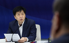 與 "자사주, 자본으로 통일...의무공개매수제 내년 상반기 도입 추진"