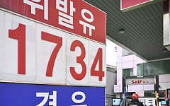 국제유가 내리는데…고환율·시차 영향에 국내 기름값 ‘역주행’