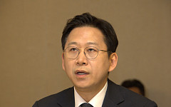 쿠팡 정보유출 후폭풍, 스미싱 확산 우려…정부·경찰 ‘전방위 대응’