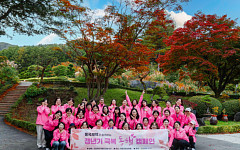 “책에서 배우고 사람으로 실천”…동국제약, 소통이 완성한 조직문화[CEO탐구생활]