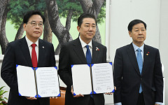 여야, 내년도 예산안 '728조원' 합의...법인세 1%P 일괄 인상 [종합]