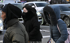 [날씨] 출근길 영하 14도 '강추위'…오후부터 비 또는 눈