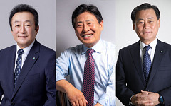 새마을금고중앙회장 김인ㆍ유재춘ㆍ장재곤 '3파전'…현안 산적, 쇄신 이끌 적임자는