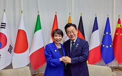 교도통신 “한일, 내년 1월 중순 일본 나라서 정상회담 조율”