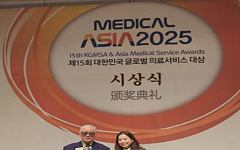 부산시, '의료관광 글로벌 마케팅' 2년 연속 대상… 외국인 의료객 유치 성과 인정