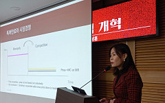 제네릭 사용 안 하는 한국…“시장경쟁·수요 측면 규제 필요”