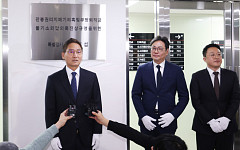 상설특검 “수사검사 압박으로 쿠팡 무혐의 처분⋯권리행사 방해”