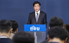 與 내란재판부·필리버스터 우려 ‘정면돌파’…전운 감도는 국회