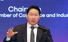 “대전환의 골든타임 놓치면 안 된다”…경제단체장 신년사에 담긴 공동 메시지