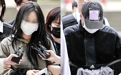 '손흥민 임신 협박' 20대 여성 징역 4년…"죄질 불량"