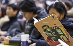 고교학점제 전면 시행 1학기 만에 혼란… “최소성취수준 보장지도 등 새 학기 전 결정 필요”