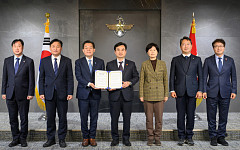 수원시·국회 5인, 국방부 장관에 “군공항 이전, 국가가 직접 추진하라” 정면 요구