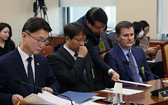 [단독] 소비자피해 구제 대비 허술한 쿠팡, 임원배상책임보험은 가입했다