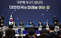 식량안보부터 K-푸드까지…내년 농정 ‘대전환 드라이브’ [업무보고]