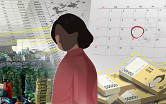 계주와 곗돈…계를 아시나요 [해시태그]