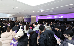 컬리의 크리스마스 만찬…‘오감만족 미식축제’에 오픈런 행렬까지 [가보니]