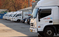 안성 쿠팡 물류센터 폭발물 설치 신고…경찰 수색 중