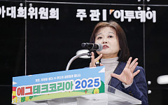 박민선 서울대병원 교수 “달걀흰자, 내장지방 개선…심혈관 질환은 오해”[2025 에그테크]