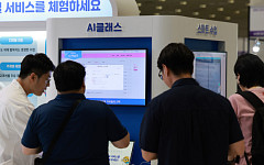 자동화·효율화 앞세운 에듀테크 스타트업들의 교육 인프라 혁신