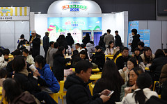 관람객 홀린 ‘라면에 계란탁’ 이색체험 부스 문전성시⋯‘황금알’ 경품에 관심 폭발[2025 에그테크]