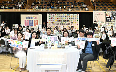 고립 청년 56% ‘일터’로 이끌었다⋯오세훈 “사회가 함께 해결할 과제”