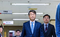 김지형 경사노위 위원장 "민주노총 참여, 사회적 대화 전제 아냐"