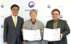 문체부, 한국문화예술교육진흥원장에 임진택 씨 임명⋯이사장은 강헌 평론가