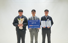 한국보건산업진흥원, 3년 연속 '공공데이터 품질인증 최우수 등급' 획득