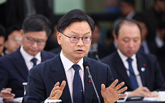 해수부, 북극항로 시대 본격 대비…“글로벌 해양강국 도약” [업무보고]