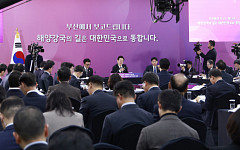 북극항로를 국가전략으로…범부처 추진본부 출범, 해양수도권 구상 본격화 [업무보고]